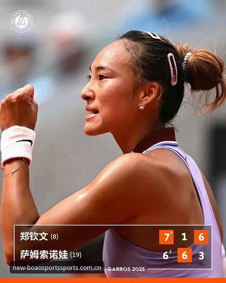 3大看点解读2026法网女单：郑钦文遭遇430分保分危机，中国金花能否突围？
